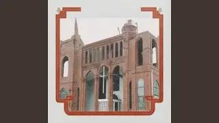 Roca Eterna
