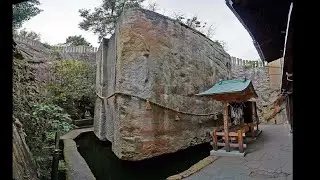The largest Megalithic Monolith Ishi no Hoden in Japan