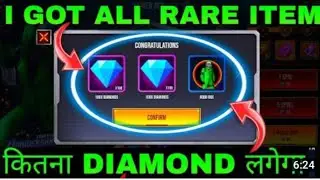 TOP CRIMINAL GREEN BUNDLE EVENT FREE FIRE | FREE FIRE NEW EVENT || #criminals#newevent