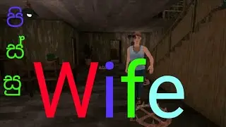 Crazy wife sinhala from  [Horror man] 