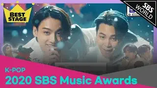 2020 SBS Music Awards - Best Stage 54 | SBS WORLD