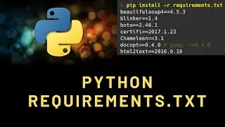 Python requirements.txt. Создание и применение.