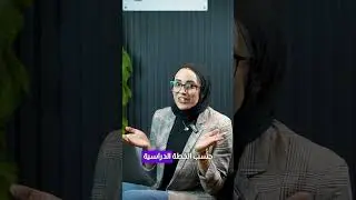 رحلتك التعليمية تبدأ مع سيرتفيكا