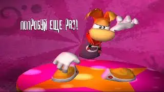 Бешеные кролики 2. RABBIDS INVASION 2