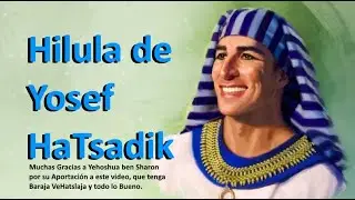 Hilula de Yosef Hatsadik