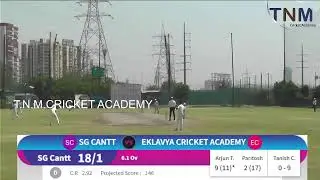 GRAND FINALE OF 7th DELHI NCR CRICKET LEAGUE-2022 FOR U-14