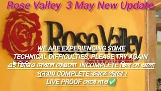 Your Application is Incomplete Please use the below link to Re-Submit Your Application | Rose Valley