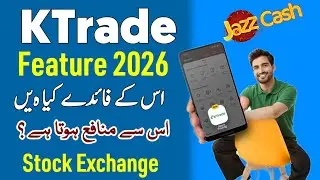 Jazzcash Ktrade feature 2026 | Jazzcash stock Exchange | Jazzcash app