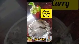 How to make Goan black Pomfret Curry #पापलेट कडी#Goan Pomfret Curry#Shorts #The Banana Leaf 😋