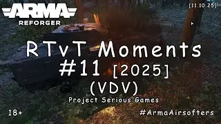 ARMA Reforger - RTvT моменты #11 - Операция: Hunters Hut (PSG VDV | ПОЛНОМЕТРАЖКА)  [2025]