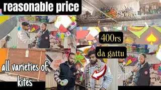 ||Pappi kite house||AMRITSAR ||All VARITY OF KITES||REVIEW||Address and phone no in discrption 🦅🙏