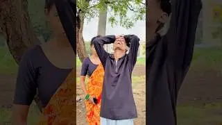 नेपाळी बायको 😅😂&hellip;.wait for end 😂😂..#shorts #comedy short #subscribe