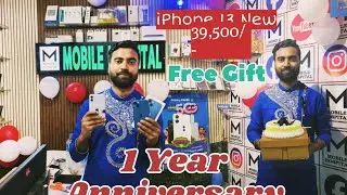 Mobile Hospital Maynaguri 1 Year Anniversary😍|Celebration || Free Gift || Offer Video|| iPhone 13||