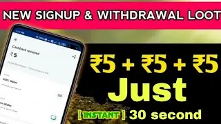💰Play Games & Earn Paytm Cash 5Rs+5Rs+5Rs Instant App Tamil 2022 | Money Earning Apps Tamil Today🙄
