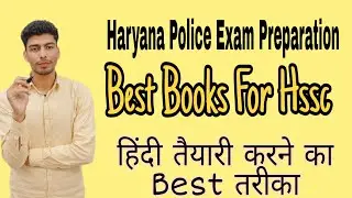 Hindi for Hssc Exam | Hindi Syllabus For Haryana police constable 2021 | Haryana police Syllabus