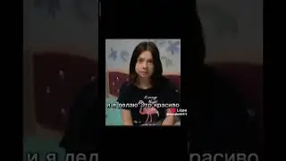 Gacha life#Соня Майер# Баку#
