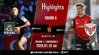 [Official Highlights] Urayasu Dragons vs Yokohama East | NTT League One 2025-26 D1 Round 4 | Janu...