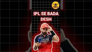 IPL Season 2025 Cancel | IPL Se Bada. Desh | #opretionsindoor #ipl |