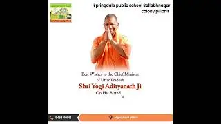 Happy Birthday Yogi Adityanath ji #Hon&rsquo;bleChiefMinister of #UttarPradesh #shorts #yogiadityanath