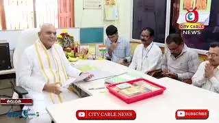 3 2 2026 City Cable News