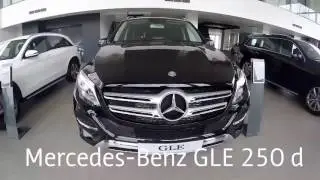 Review Mobil Mercedes-Benz GLE 250 d ATPM Jakarta