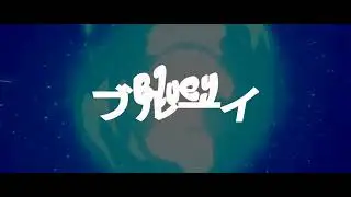 Bluey ( ブルーイ ) - Opening Title Sequence ( v2 ) - Neon Genesis Evangelion Related Style