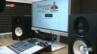 Новото православно радио 