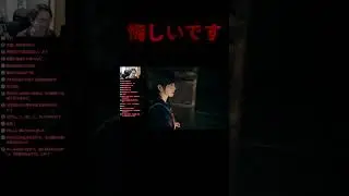 三人寄ればなんとやら #あかおに #朱鬼 #ゲーム実況 #silenthill
