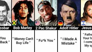 Saddest Last Word Of Famous People They Before Died.