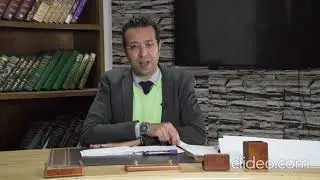 بحر الرجز التام