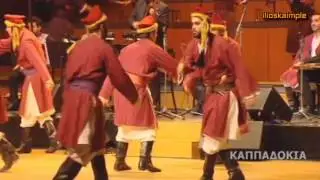 Ζεϊμπέκικο Ικονίου - Καππαδοκία