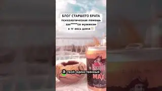 @Pavel_Syromyatnikov ПСИХОЛОГИЧЕСКАЯ ПОМИЩЬ ДЛЯ МУЖЧИН ✊🏻