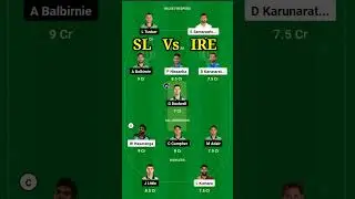 SL Vs IRE #dream11 #dream11prediction #dream11teamtoday #cricket #ipl #shorts