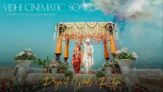 SAPTPADI | KANYADAN | 7 PHERE | WEDDING CINEMATIC SONG | PRAJWAL & RUTUJA | RTP 2025