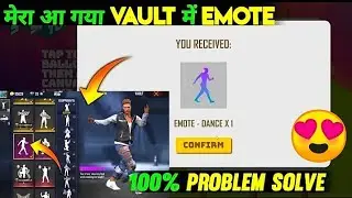 Why not receive switching emote holi event |100% holi event emote claim problem|emote kyun nahi mila