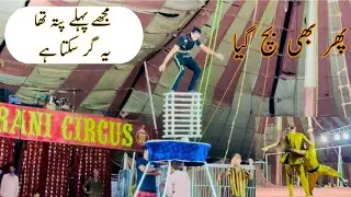 Lucky Irani Circus2025 | Dhrema Mela Lucky Irani  khwaja Khuda bakhsh Khairpur Tamewali