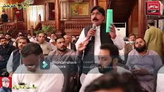 Ch. Pervez Elahi