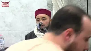 حفل إعادة افتتاح جمعية العلماء بحماة، بحضور رسمي، وبحضور ثلة من علماء دمشق وباقي المحافظات السورية