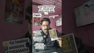 Confused Ho? 🤯 Yeh Card Aapko Clear Answer Dega | Tarot Reading Hindi | Timeless