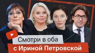 ОСТАНОВИТЕ МАЛАХОВА! Блюстители нравственности добрались и до «Андрюшеньки»