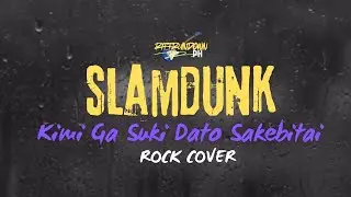 RiffRundown Ph   Slamdunk