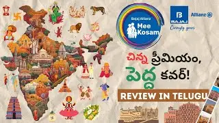 Mee Kosam by Bajaj Allianz: Affordable & Region-Based Health Insurance