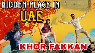 UAE లో Secret Beach 😍 | ఖోర్ ఫక్కాన్ Telugu Travel Vlog