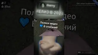 s&box дата выхода #shorts #sbox #garrysmod #facepunch #source2