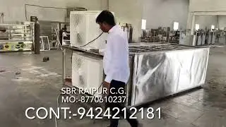 Ice Block Plant ,Ice Block Machine ,Ice Silli Plant Raipur Chhattisgarh,Odisha,MP