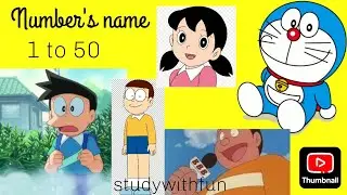 Number's name 1to 50#viralvideo #123गिनती #numbersname #education