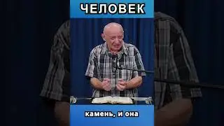 Part 13 