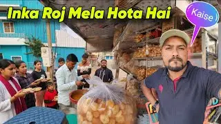 Are Yaar 🤯 Kaise Itna Roj Panipuri Bech Dete hai यहां के राजा है | Rakesh'S life | 