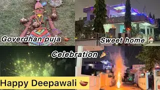 शुभ दिवाली || Diwali per hua Dhamaka ||#diwali #goverdhan #puja #shorts #viral 