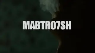 BEKOO - MABTRO7SH | بيكو - مَبتروحش (OFFICIAL VIDEO)